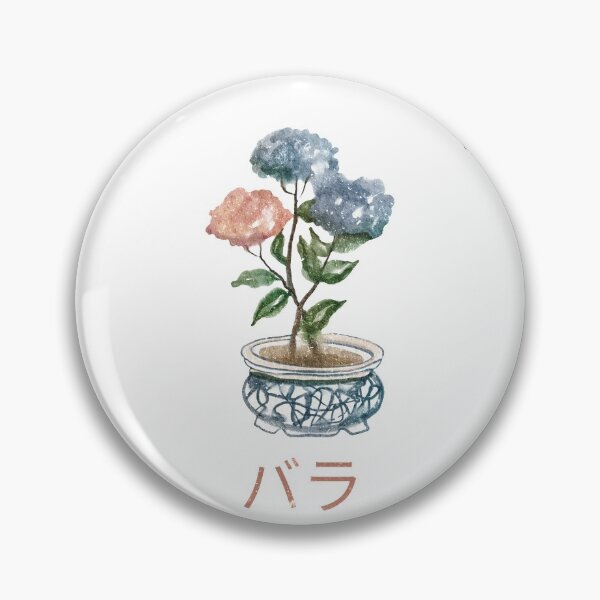 Item preview, Japanese Style Plant designed and sold by TheHillSpruce.