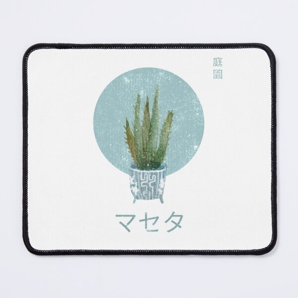 Item preview, Japanese Plant Art designed and sold by TheHillSpruce.