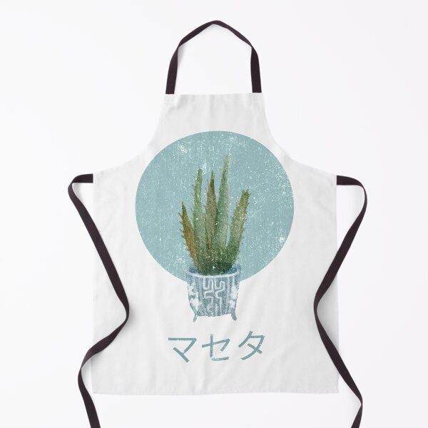 Japanese Plant Art Apron
