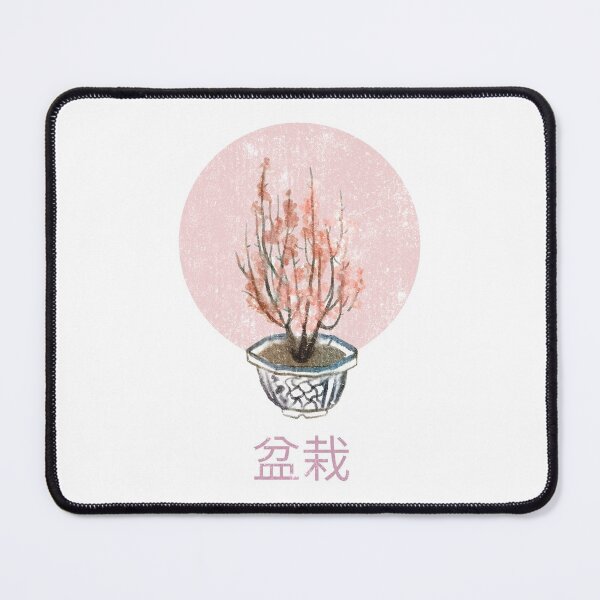 Item preview, Japanese Plant Art designed and sold by TheHillSpruce.