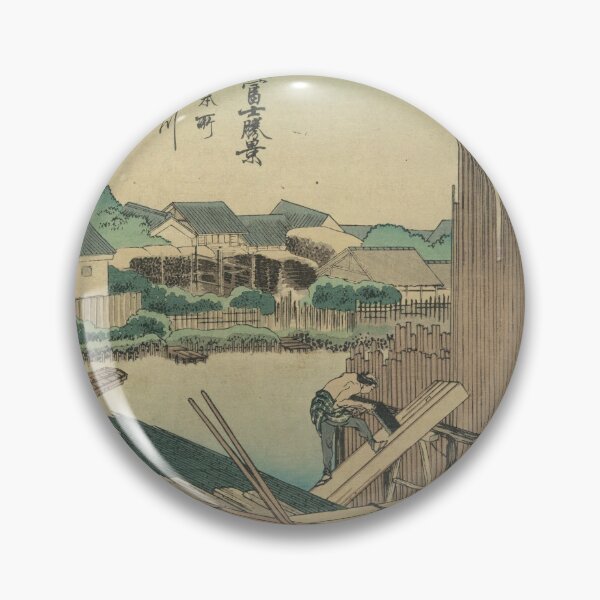 Item preview, A Man Cutting Boards and Two Men Building a Wall designed and sold by japanese-ukiyoe.