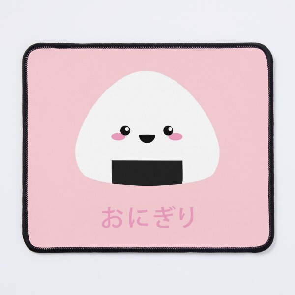 Item preview, Rice Ball Onigiri Japanese Kawaii Cute Rice Cake designed and sold by candymoondesign.