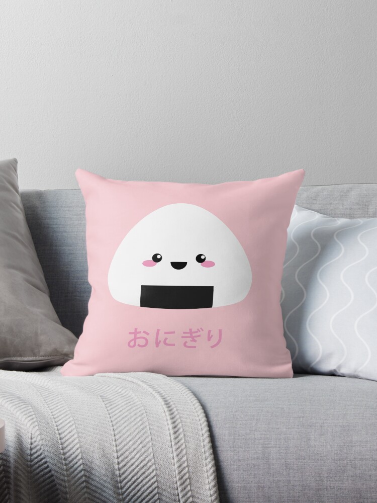 Japanese rice clearance pillow