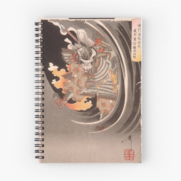 Item preview, The Ghost of Akugenta Yoshihira Attacking His Executioner Namba Jirō at Nunobiki Waterfall designed and sold by japanese-ukiyoe.