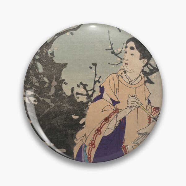 Item preview, Sugawara Michizane designed and sold by japanese-ukiyoe.