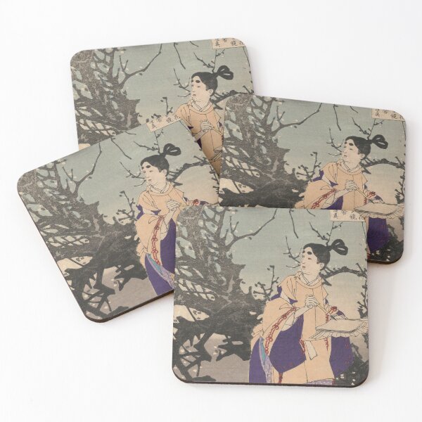 Item preview, Sugawara Michizane designed and sold by japanese-ukiyoe.