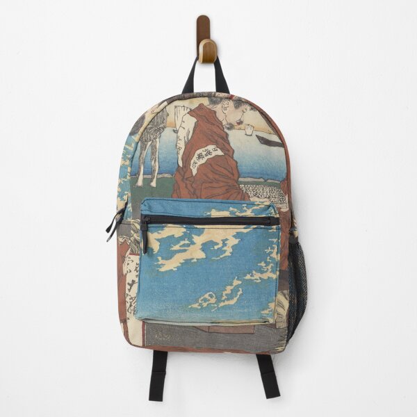 Item preview, Miki Toyokichi Educating Himself and Fellow Prisoners designed and sold by japanese-ukiyoe.