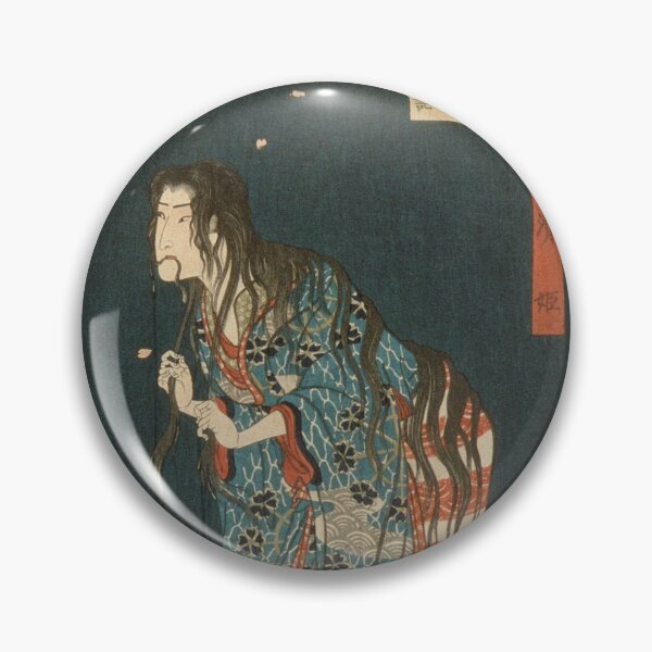 Item preview, Kiyohime, Emerging from the Hidaka River, Turning into a Serpent designed and sold by japanese-ukiyoe.