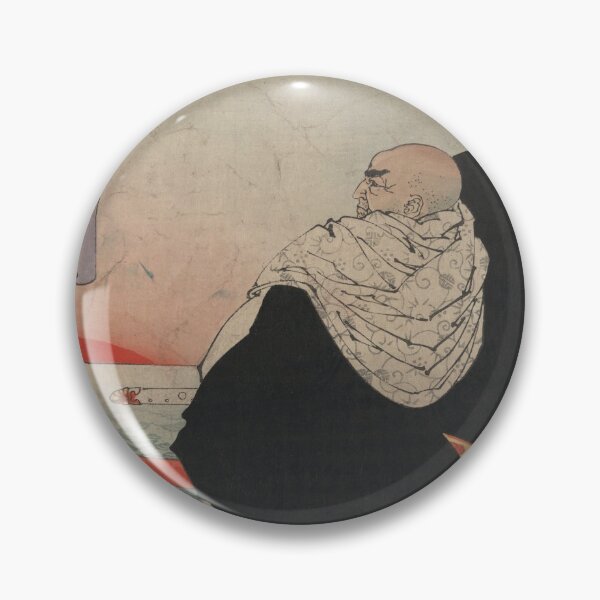 Item preview, Heishōkoku Kiyomori - 1880 designed and sold by japanese-ukiyoe.