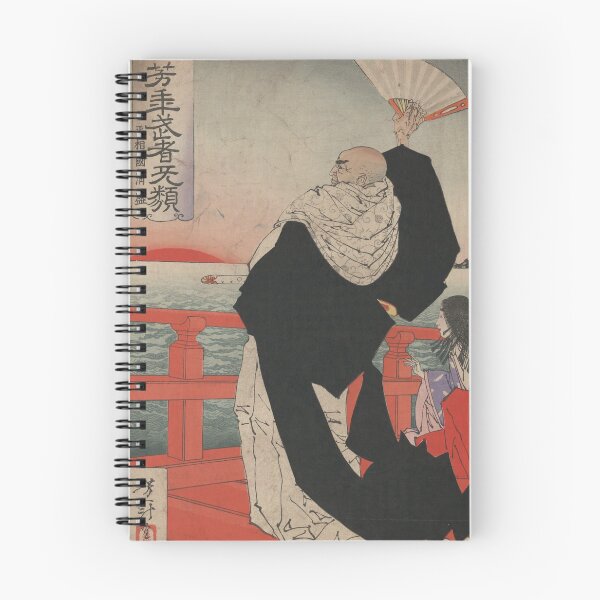 Item preview, Heishōkoku Kiyomori - 1880 designed and sold by japanese-ukiyoe.