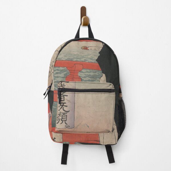 Item preview, Heishōkoku Kiyomori - 1880 designed and sold by japanese-ukiyoe.