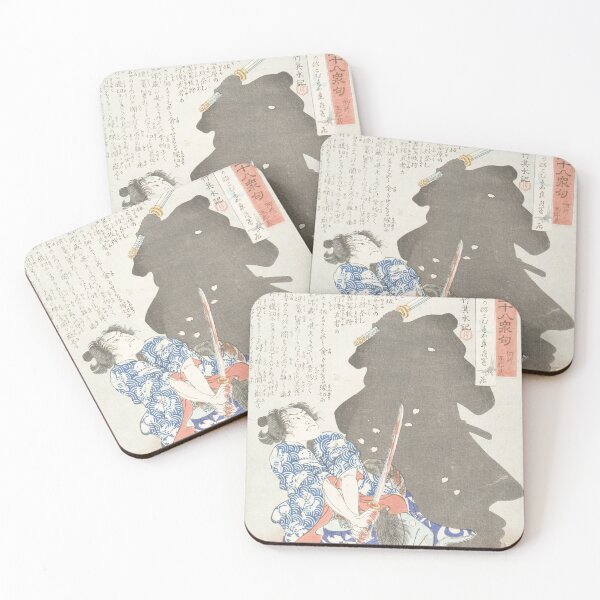 Item preview, Gosho Gorōzō Battling a Shadow designed and sold by japanese-ukiyoe.