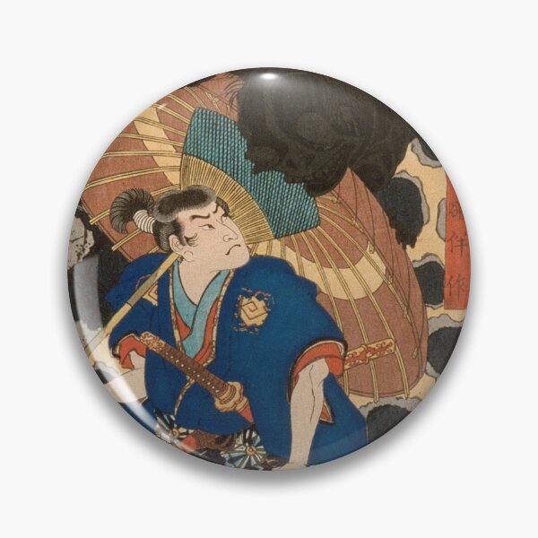 Item preview, Fuwa Bansaku and the Monster designed and sold by japanese-ukiyoe.