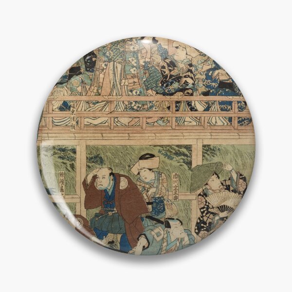Item preview, The Kagamiyama Demonstration designed and sold by japanese-ukiyoe.