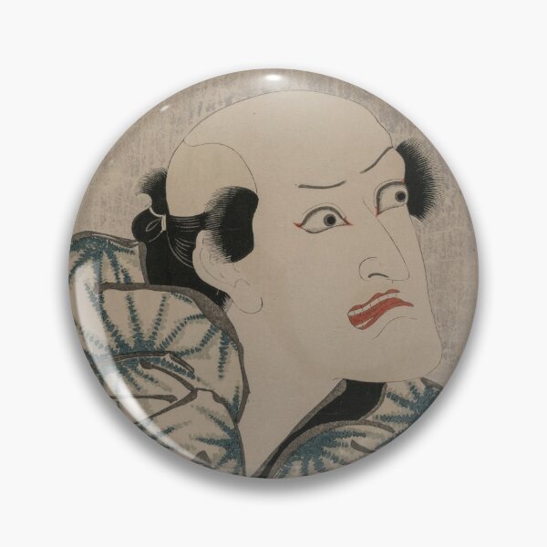 Item preview, Nakamura Utaemon III as the Monkey Trainer Yojiro designed and sold by japanese-ukiyoe.