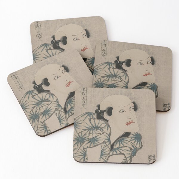 Item preview, Nakamura Utaemon III as the Monkey Trainer Yojiro designed and sold by japanese-ukiyoe.