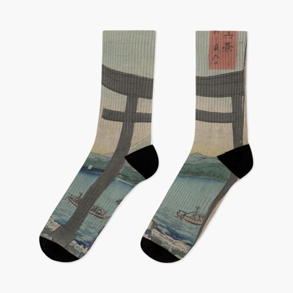 Item preview, Hiroshige's The Entrance gate at Enoshima in Sagami Province designed and sold by mosfunky.