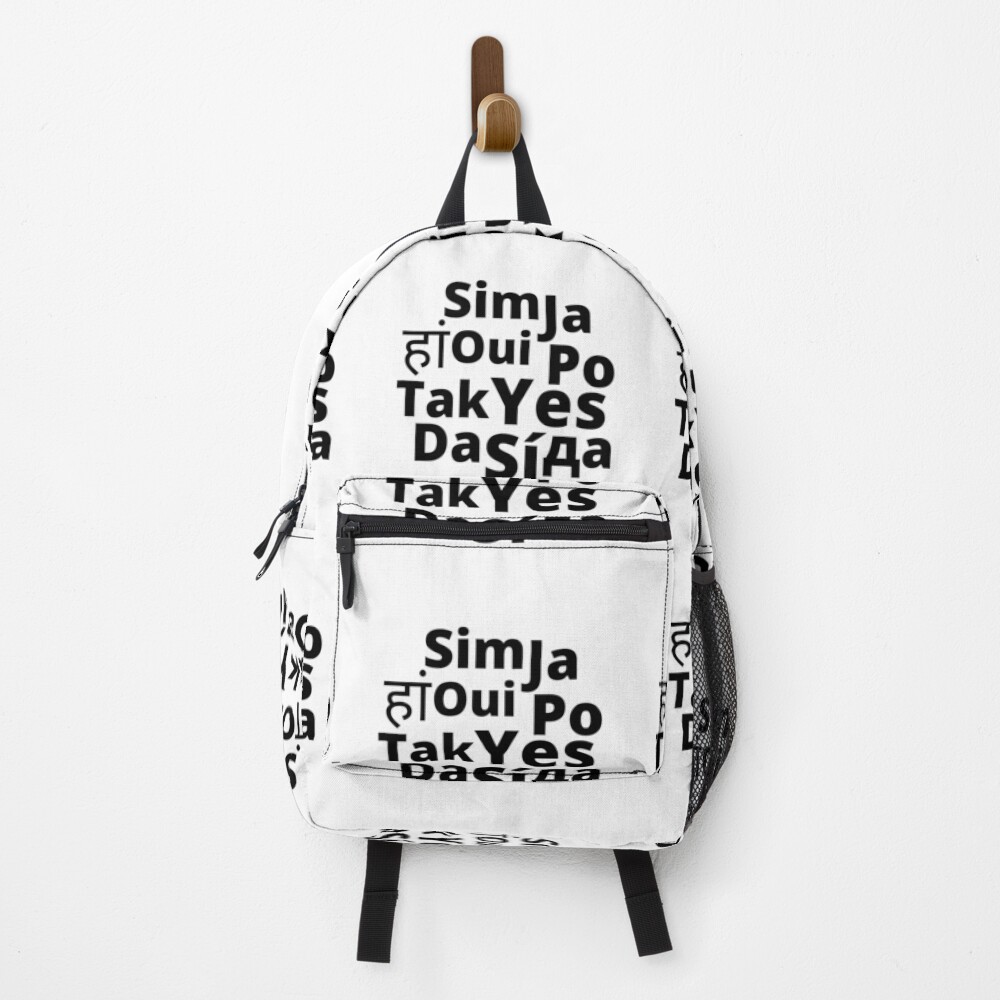 Item preview, Backpack designed and sold by DesignMore21.