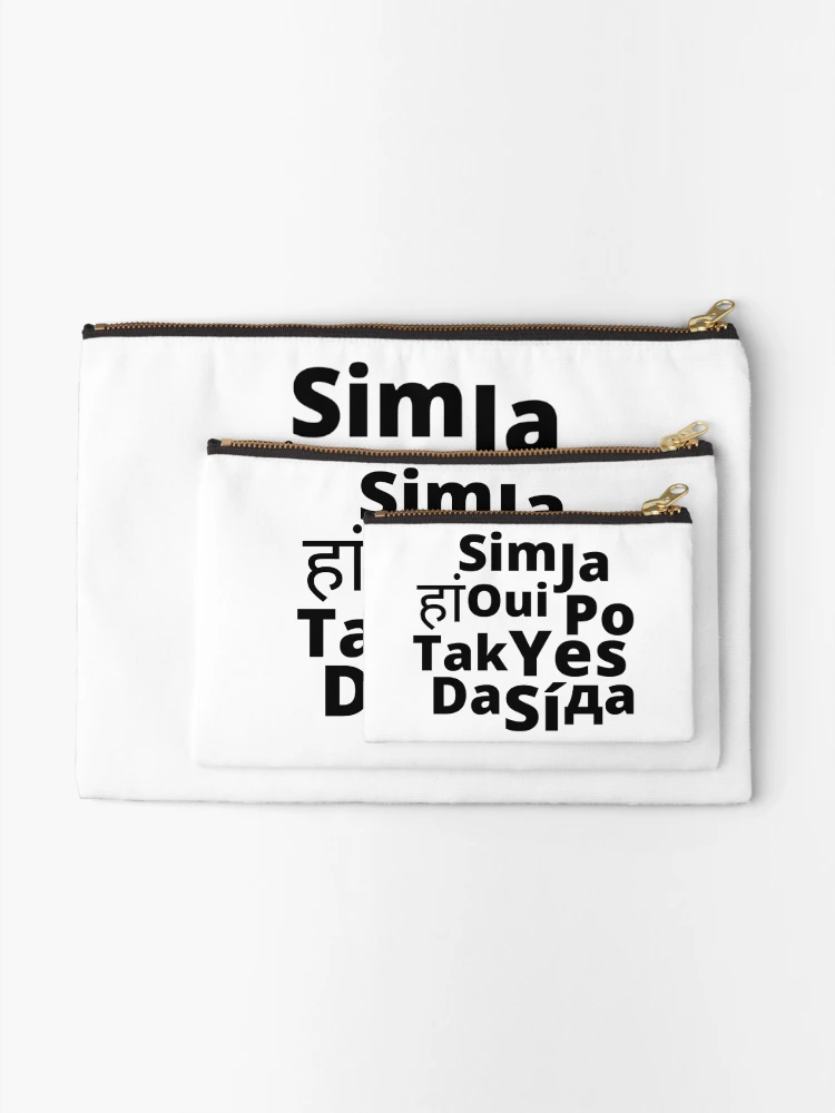 Thumbnail 2 of 4, Zipper Pouch, Yes In Different Languages designed and sold by DesignMore21.