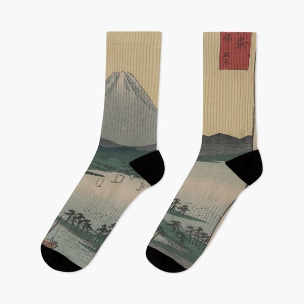 Item preview, Hiroshige's The Pine Forest of Miho in Suruga Province designed and sold by mosfunky.