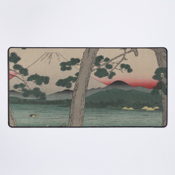 Item preview, Hiroshige's Fuji on the left of the Tōkaidō Road designed and sold by mosfunky.