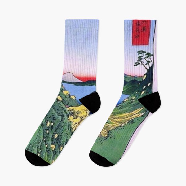 Item preview, Hiroshige's Shiojiri Pass in Shinano Province designed and sold by mosfunky.
