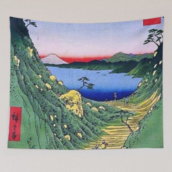 Item preview, Hiroshige's Shiojiri Pass in Shinano Province designed and sold by mosfunky.