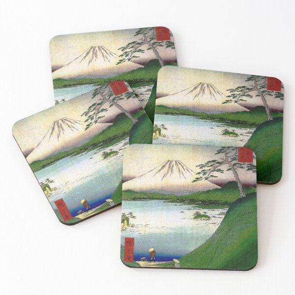 Item preview, Hiroshige's Misaka Pass in Kai Province designed and sold by mosfunky.