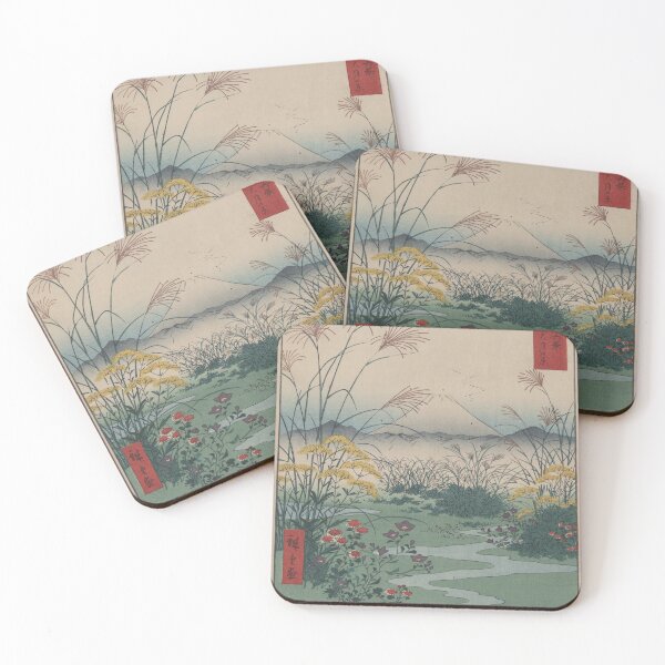 Item preview, Hiroshige's The Ōtsuki Plain in Kai Province designed and sold by mosfunky.
