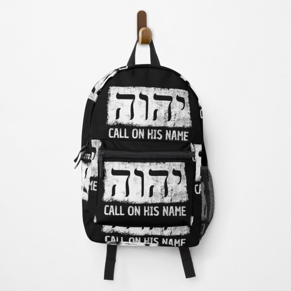 Item preview, YHWH JHVH Jehovah Witnesses Tetragrammaton Symbols designed and sold by NUMAcreations.