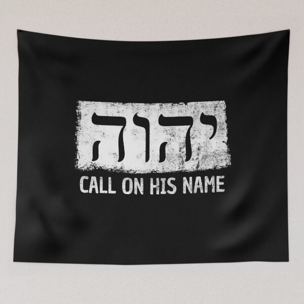Item preview, YHWH JHVH Jehovah Witnesses Tetragrammaton Symbols designed and sold by NUMAcreations.
