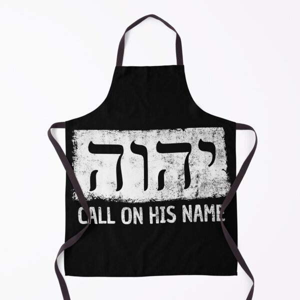 Item preview, YHWH JHVH Jehovah Witnesses Tetragrammaton Symbols designed and sold by NUMAcreations.