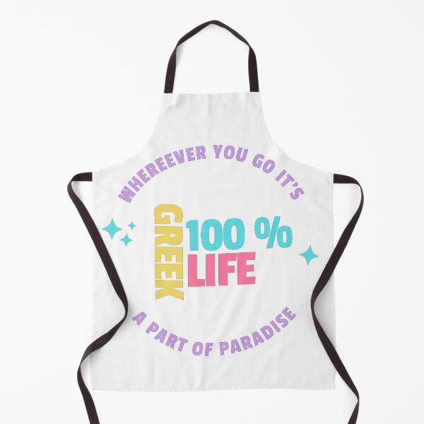 Item preview, 100% Greece designed and sold by Bernsteinhaus.