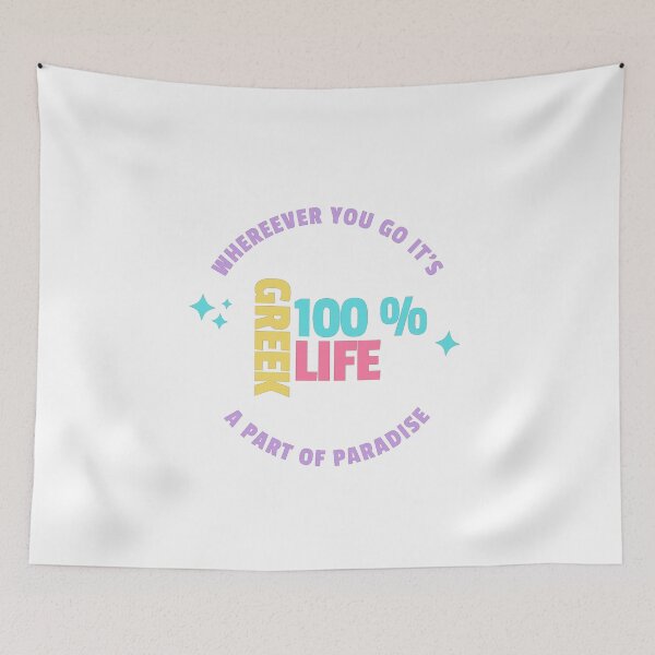 Item preview, 100% Greece designed and sold by Bernsteinhaus.