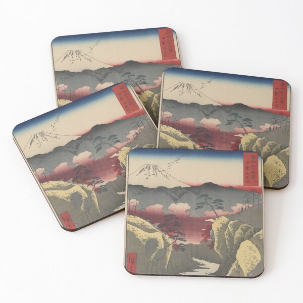 Item preview, Hiroshige's Dog Eye Pass in Kai Province designed and sold by mosfunky.