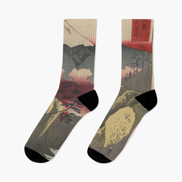 Item preview, Hiroshige's Dog Eye Pass in Kai Province designed and sold by mosfunky.