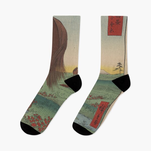 Item preview, Hiroshige's Kogane Plain in Shimōsa Province designed and sold by mosfunky.