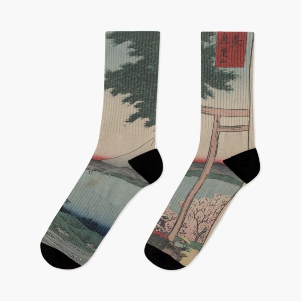 Item preview, Hiroshige's Mt. Kanō in Kazusa Province designed and sold by mosfunky.