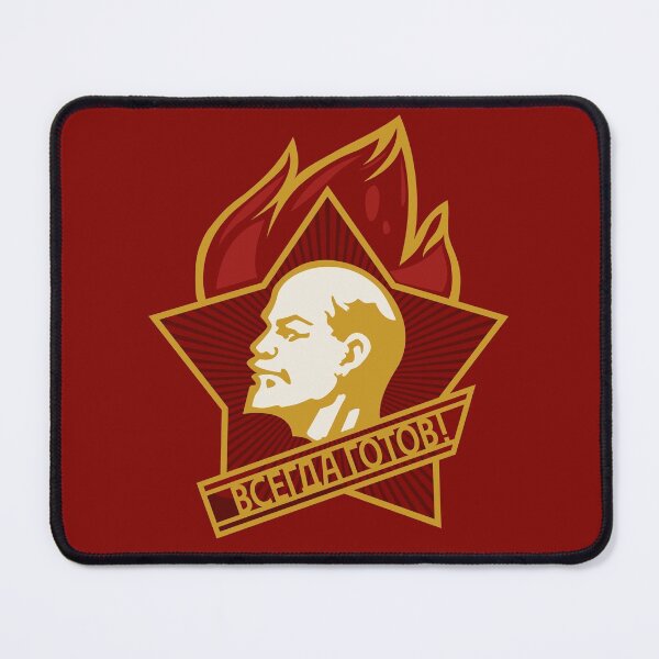 Item preview, Young Pioneers Pin - Soviet Propaganda, Socialist, Communist, Lenin designed and sold by SpaceDogLaika.