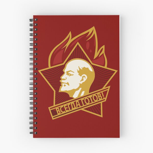 Item preview, Pin de jóvenes pioneros: propaganda soviética, socialista, comunista, Lenin designed and sold by SpaceDogLaika.