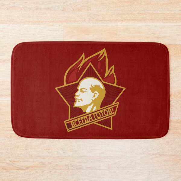 Item preview, Young Pioneers Pin - Soviet Propaganda, Socialist, Communist, Lenin designed and sold by SpaceDogLaika.