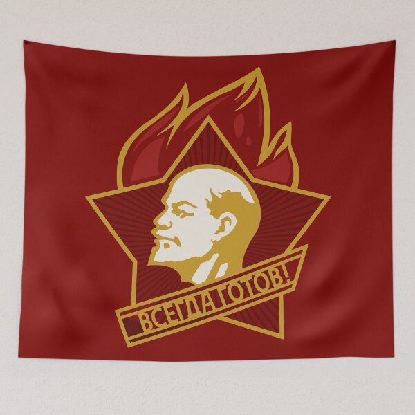 Item preview, Young Pioneers Pin - Soviet Propaganda, Socialist, Communist, Lenin designed and sold by SpaceDogLaika.