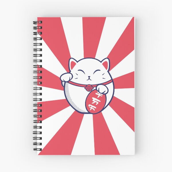 Item preview, Maneki neko designed and sold by Domska.