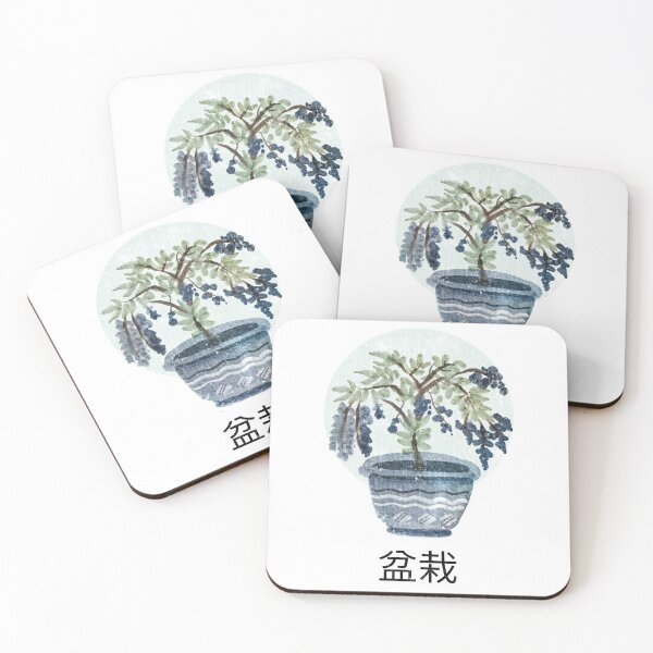 Item preview, Japanese Plant Art designed and sold by TheHillSpruce.