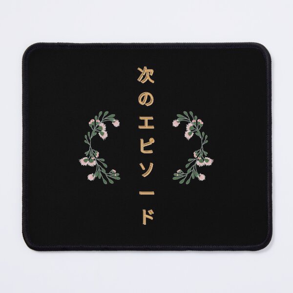 Item preview, Next Anime Episode designed and sold by InAsianSpaces.