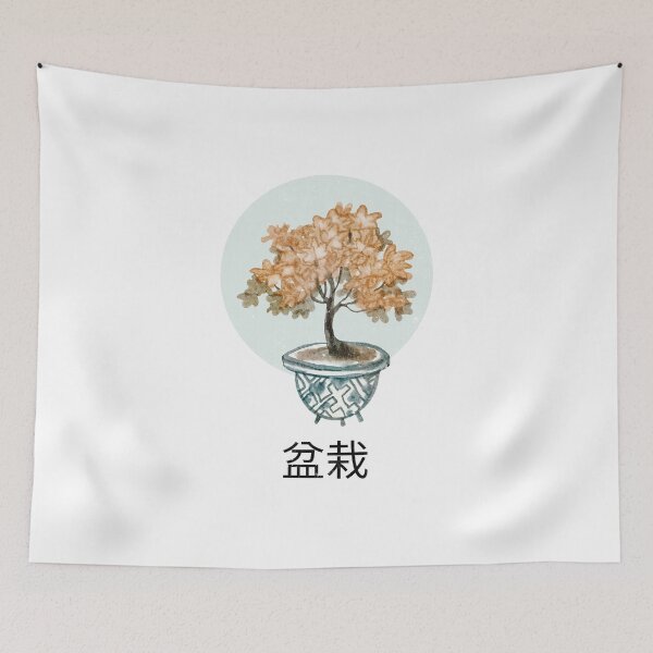 Item preview, Japanese Plant Art designed and sold by TheHillSpruce.
