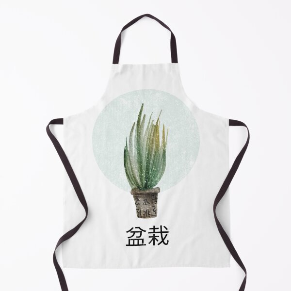 Item preview, Japanese Plant Art designed and sold by TheHillSpruce.