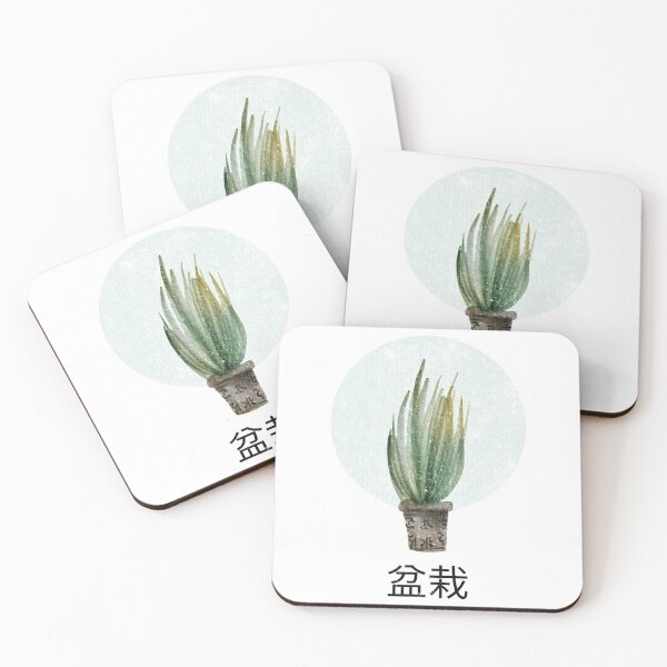 Item preview, Japanese Plant Art designed and sold by TheHillSpruce.