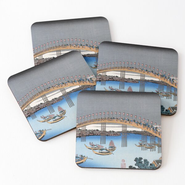 Item preview, Katsushika Hokusai's Unusual Views of Celebrated Bridges in the Provinces designed and sold by mosfunky.