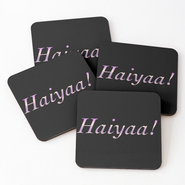 Item preview, You Say Haiyaa, I Say Aiya!! - Funny Asian Memes designed and sold by CrazyBichAsian.